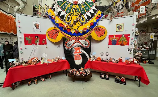 東近江大凧博物館