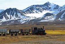 Roald Amundsen Monument景点图片