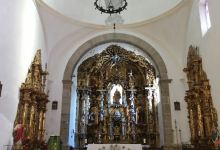 Iglesia parroquial de San Pedro Advíncula景点图片