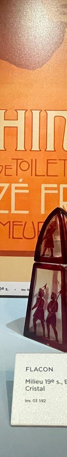 国际香水博物馆-格拉斯