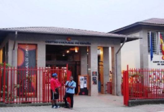 Centro Cultural de España en Malabo景点图片