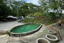 士拉央温泉景点图片