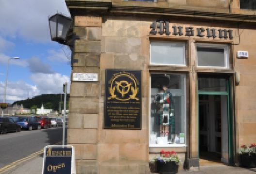 Oban War & Peace Museum景点图片