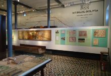 Museu de Historia do Pantanal景点图片