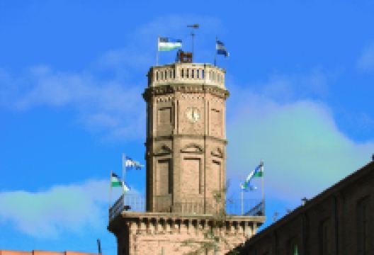 Museo Salesiano Cardenal Cagliero景点图片