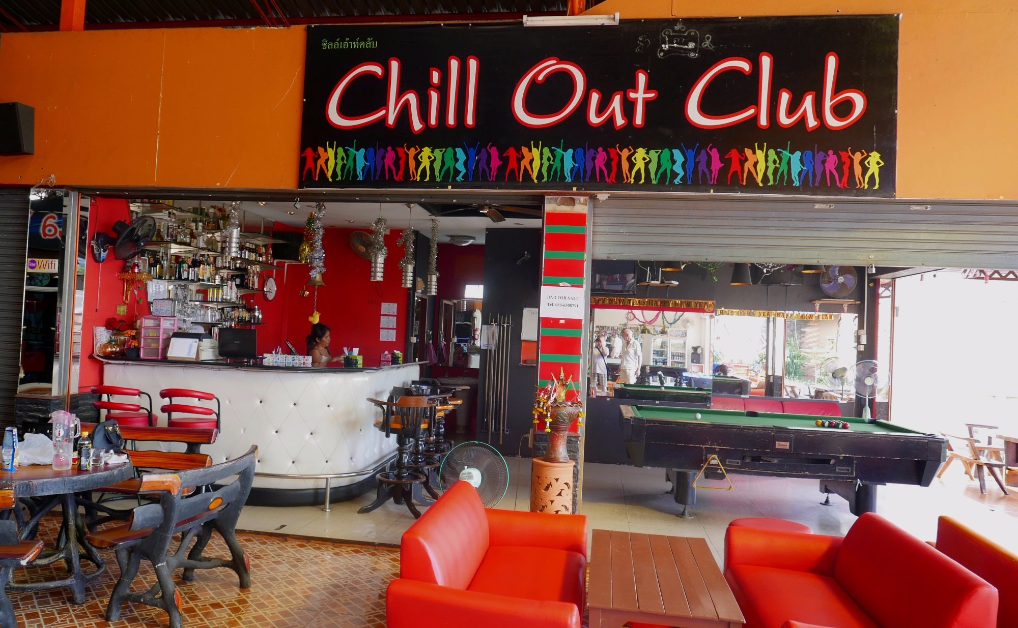 UDON Day & Night Bar Complex