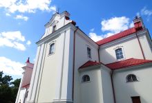 Troskunai St Trinity Church and Bernardine Monastery景点图片