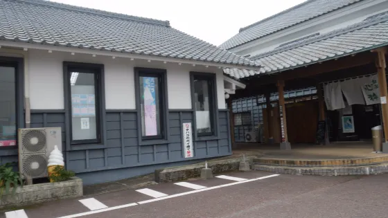 Reihokumachi Bussan-kan
