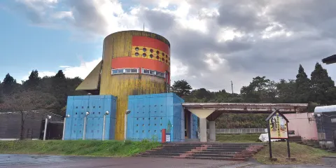 紙の美術博物館