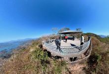 Mirador y Cabañas "El Alto"景点图片