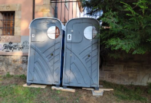 Parque de las Fuentes景点图片