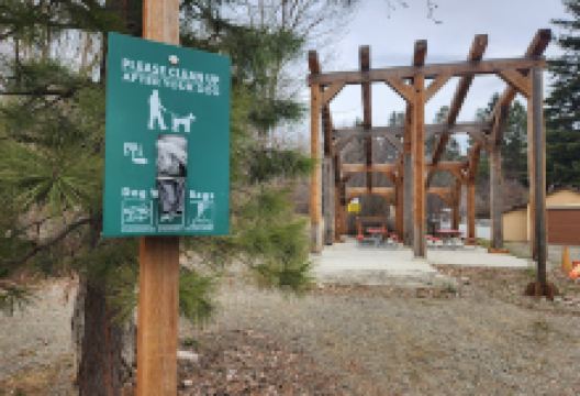 Howard Carlin Memorial Trailhead Park景点图片