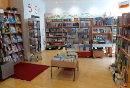 Öffentliche Bibliothek Eugendorf景点图片