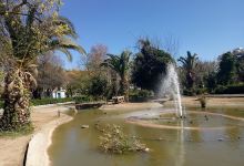 Public park景点图片