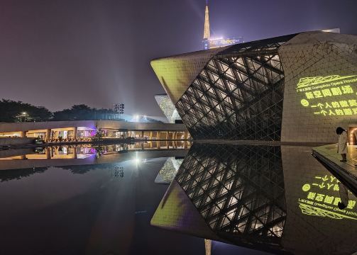 花城广场景点图片 31