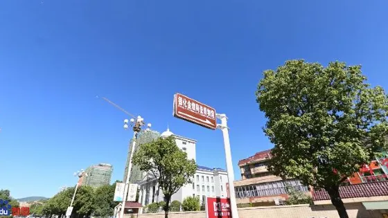 德化金煌陶瓷博物館