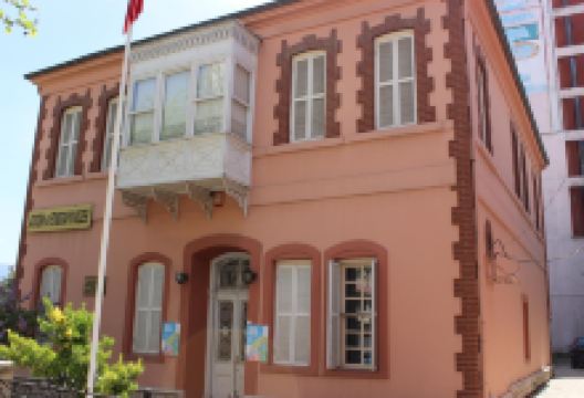 Ataturk & Ethnography Museum景点图片