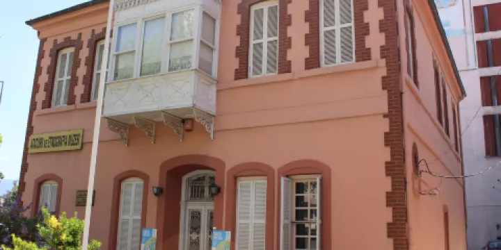 Ataturk & Ethnography Museum