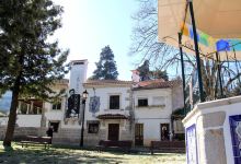 Museu de Aguarela de Alfredo Roque Gameiro景点图片