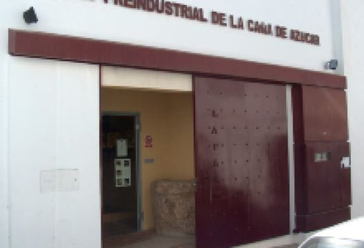 The Palma Sugar Refinery景点图片