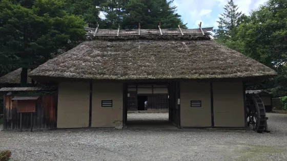 舊竹村家住宅