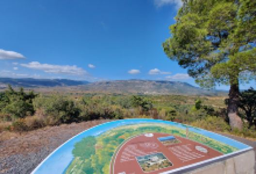 Aire De Repos Avec Point De Vue景点图片