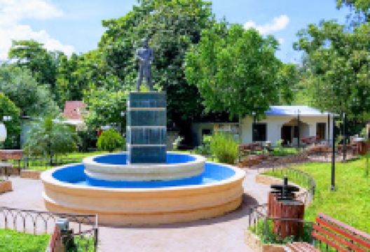 Parque Mina El Limon景点图片