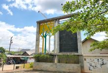 RTH Kambang Tanjung景点图片