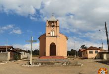 Capela de Santo Antônio景点图片