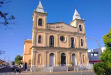Igreja Do Arcanjo São Gabriel景点图片