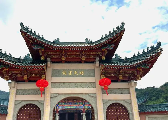 永安旅遊