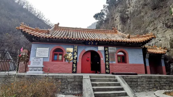 柏山清泉寺
