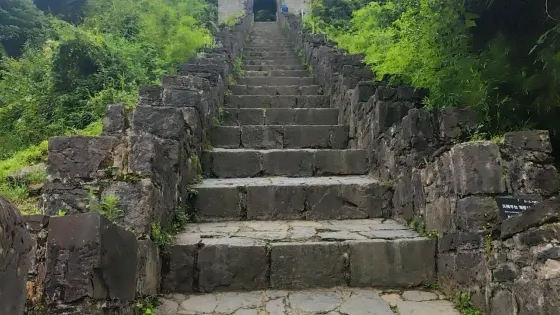 飛虎關
