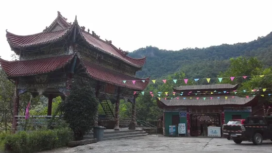 黑龍洞景區