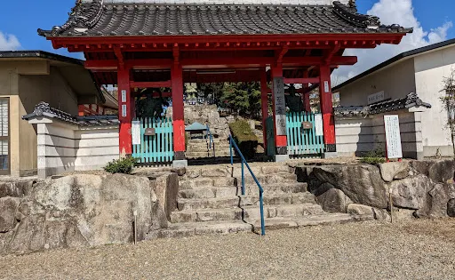 三原市宇根山天文台
