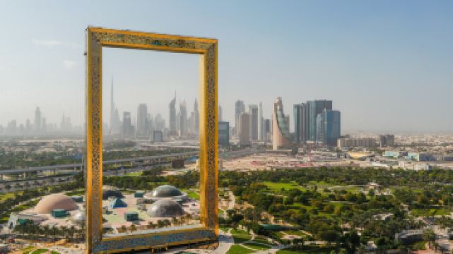 迪拜相框