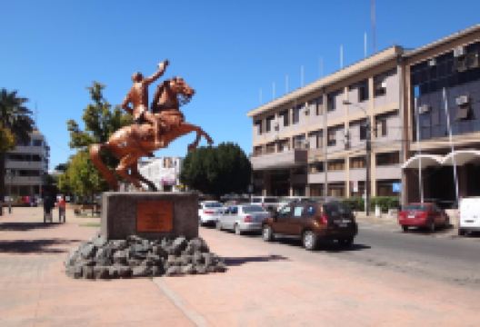 Plaza de Armas景点图片