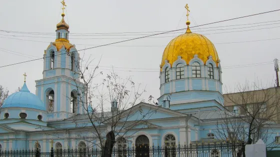 Madonna Nativity Cathedral