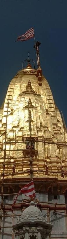 वद्तल-凯达