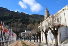 Peneda-Geres National Park景点图片