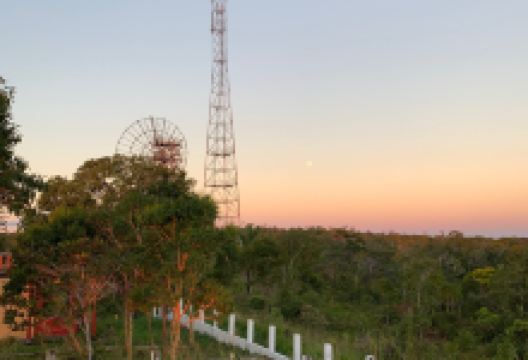 Serra Dos Parecis景点图片