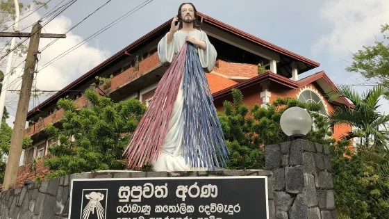 Supuwath Arana