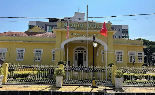 石頭皇宮皇家博物館