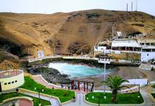 Playa de Pucusana景点图片