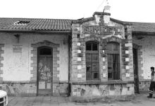 Old Train Station景点图片