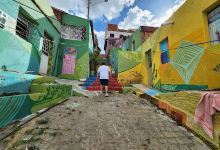 Triunfo Mural景点图片