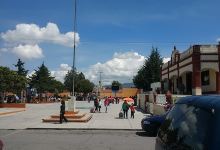 Presidencia E.Zapata Park景点图片