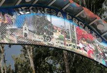 Arco de Bienvenida, al Pueblo de Delicias.景点图片