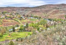 Maupin Skate Park景点图片