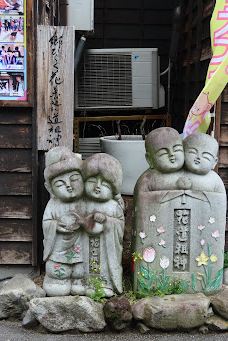 汤之坪街道-由布市